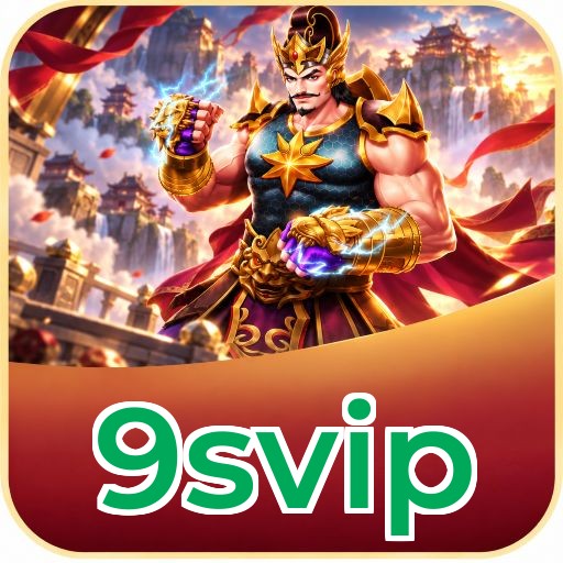 Screenshot 1 - 9svip Home Screen